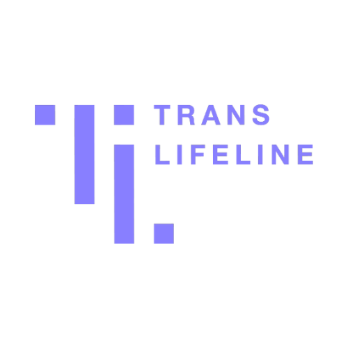 Trans Lifeline logo: light purple font
